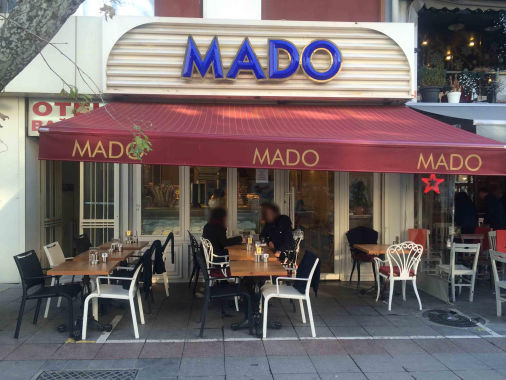کافه رستوران مادو
